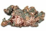 Natural, Native Copper Formation - Michigan #335427-1